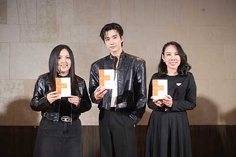 สุดปัง! DR.Ally คว้าหนุ่มฮอต “เพิร์ธ-ธนพนธ์” นั่งแท่นพรีเซ็นเตอร์ DR.Ally SUN คนแรก