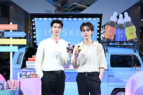 It’S SKIN เครื่องสำอางสายเกาเตรียมบุก EVEANDBOY จัดงานยิ่งใหญ่เอาใจแฟนคลับกับ